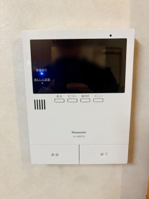 ���{�����s�g�c�{��3���ڂ̒��È�ˌ��Ă̂��̑�����