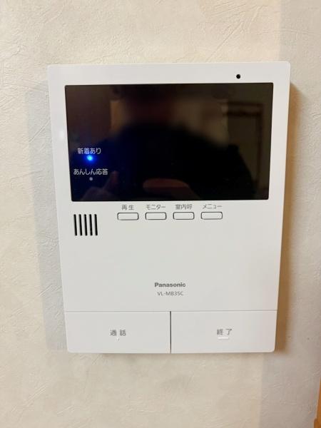 ���{�����s�g�c�{��3���ڂ̒��È�ˌ��Ă̂��̑�����