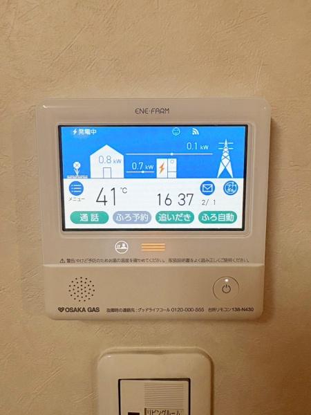 ���{�����s�g�c�{��3���ڂ̒��È�ˌ��Ă̂��̑�����