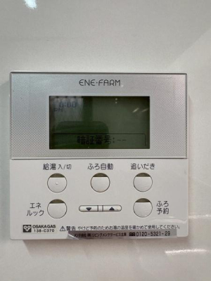 ���{�����s�V�Ɛ����̒��È�ˌ��Ă̗���