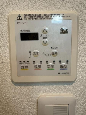 ���{�����s�V�Ɛ����̒��È�ˌ��Ă̗���