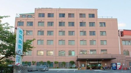 ���{�����s�L�Y���̐V�z��ˌ��Ă̎��ӊ�