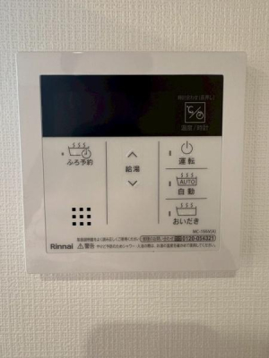 ���{�����s�L�Y���̐V�z��ˌ��Ă̗���