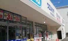 ���{�����s����2���ڂ̒��Ã}���V�����̎��ӊ�