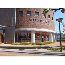 ���{����s���_�k��3���ڂ̒��Ã}���V�����̎��ӊ�