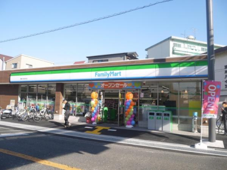 ���{�Q����s�r�c�����̒��È�ˌ��Ă̎��ӊ�