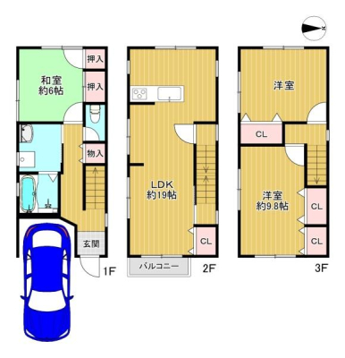 ���{�Q����s�r�c�����̒��È�ˌ��Ẳ摜