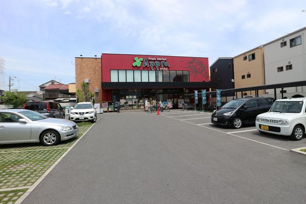 ���{����s��뒬1���ڂ̒��È�ˌ��Ă̎��ӊ�