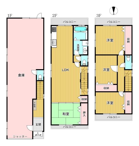 ���{���s�����c��5���ڂ̒��È�ˌ��Ă̊Ԏ��}