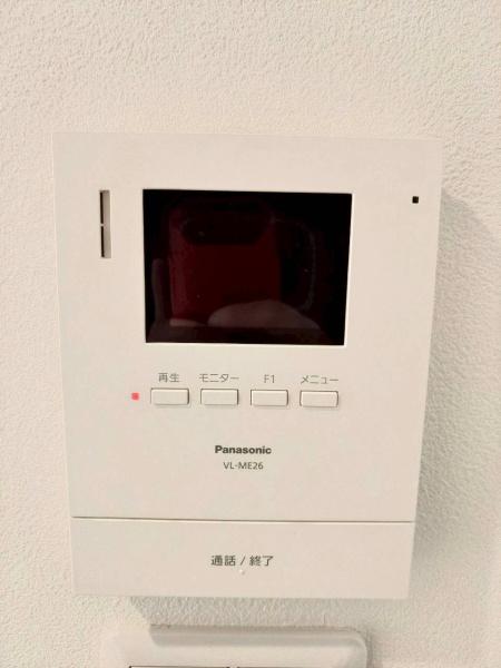 ���{�����s����c3���ڂ̒��Ã}���V�����̂��̑�����