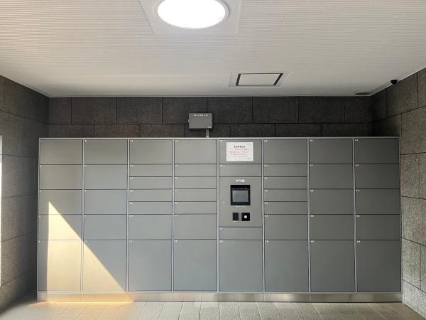 ���{�����s����c3���ڂ̒��Ã}���V�����̂��̑����p��