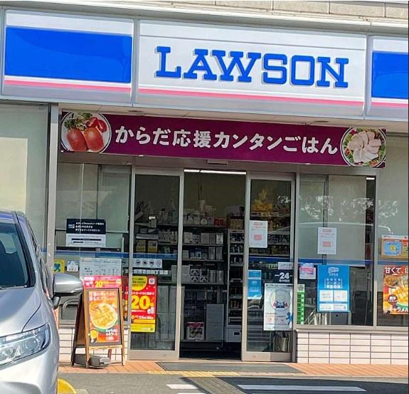 ���{�����s����c3���ڂ̒��Ã}���V�����̎��ӊ�