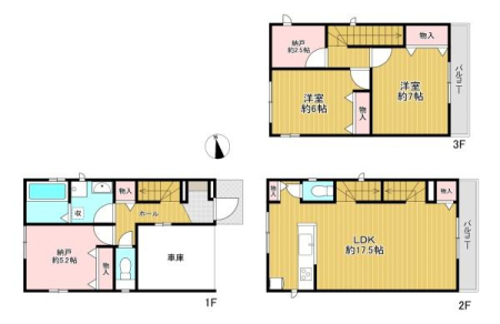 ���{�L���s�]���쒬3���ڂ̐V�z��ˌ��Ẳ摜