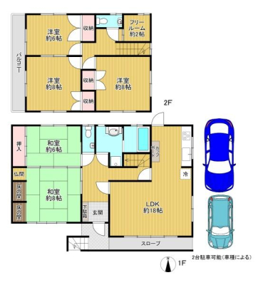 ���{�����s�k�ΐؒ��̒��È�ˌ��Ă̊Ԏ��}