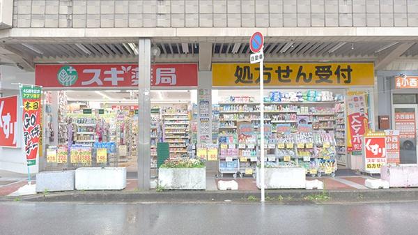 ���{�����s�H����5���ڂ̒��Ã}���V�����̎��ӊ�