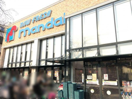 ���{�����s��c��1���ڂ̒��È�ˌ��Ă̎��ӊ�