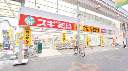 ���{���s����撷�g�Z��2���ڂ̒��È�ˌ��Ă̎��ӊ�