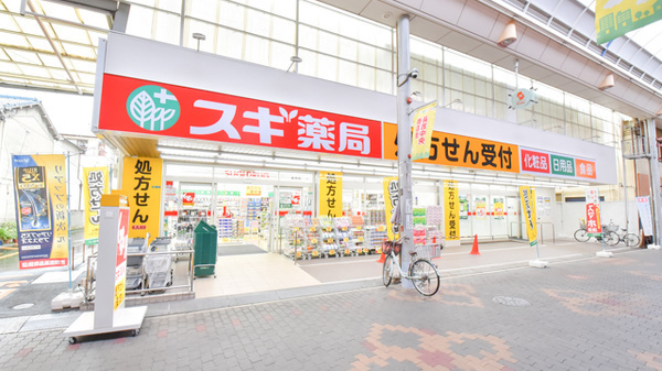 ���{���s����撷�g�Z��2���ڂ̒��È�ˌ��Ă̎��ӊ�