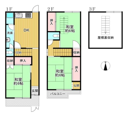 ���{���s���Z�g��j����3���ڂ̒��Ãe���X�n�E�X�̊Ԏ��}�i��N)