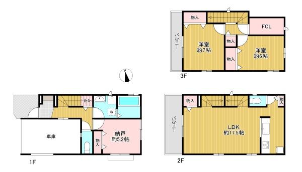 ���{�L���s�]���쒬3���ڂ̐V�z��ˌ��Ă̊Ԏ��}