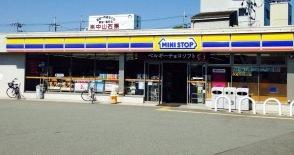 ���{�L���s�]���쒬3���ڂ̐V�z��ˌ��Ă̎��ӊ�