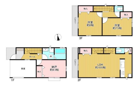 ���{�L���s�]���쒬3���ڂ̐V�z��ˌ��Ă̊Ԏ��}�i��N)