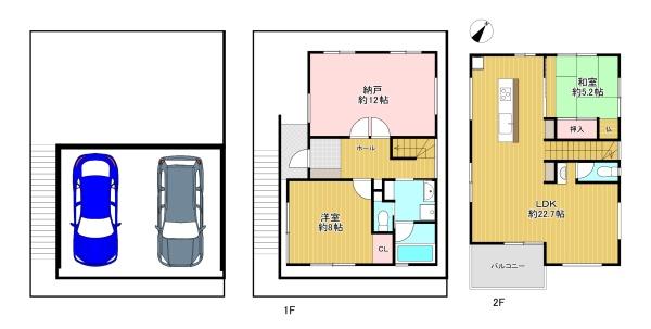 ���{�L���s��쓌2���ڂ̒��È�ˌ��Ă̊Ԏ��}