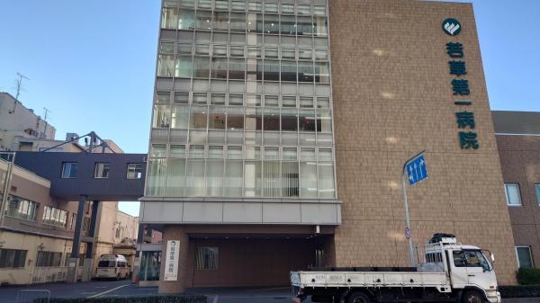 ���{�����s�ԉ�����2���ڂ̐V�z��ˌ��Ă̎��ӊ�