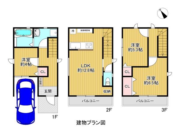 ���{��^�s���R���̓y�n�̂��̑������v������