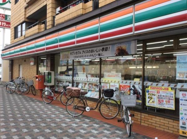 ���{��^�s���R���̓y�n�̎��ӊ�