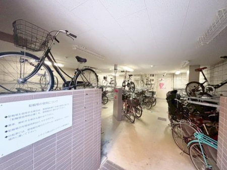 ���{���c�s���R��5���� �̒��Ã}���V�����̂��̑����p��