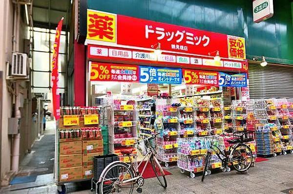 ���{���c�s���R��5���� �̒��Ã}���V�����̎��ӊ�