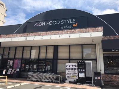 ���{���s�����ؐ쓌4���� 9-27�̒��Ã}���V�����̎��ӊ�