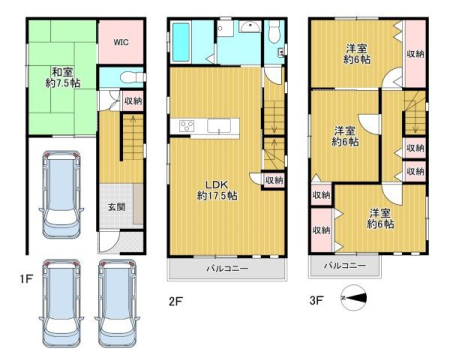 ���{�����s�i�a3���ڂ̒��È�ˌ��Ă̊Ԏ��}