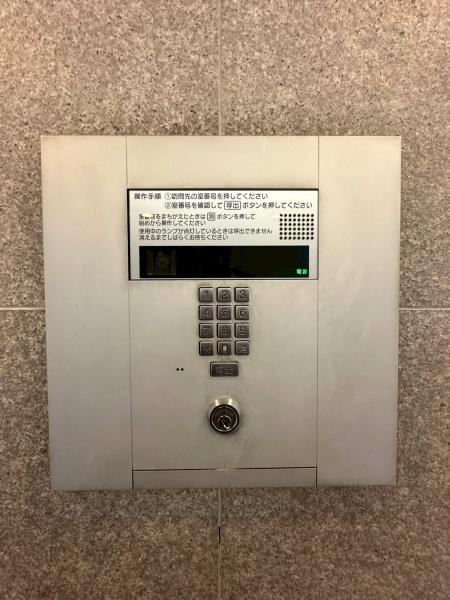 大阪府大阪市東住吉区桑津1丁目の中古マンションのその他共用部