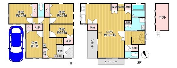 ���{�����s�o�_��{���̒��È�ˌ��Ă̊Ԏ��}