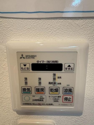 ���{���s�Z�V�]�敲�l��3���ڂ̒��È�ˌ��Ă̂��̑�