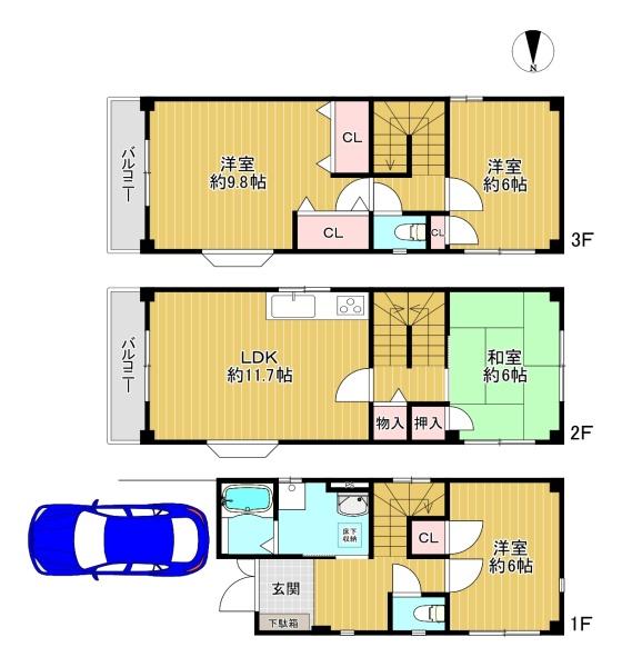 ���{���s�Z�V�]�敲�l��3���ڂ̒��È�ˌ��Ă̊Ԏ��}