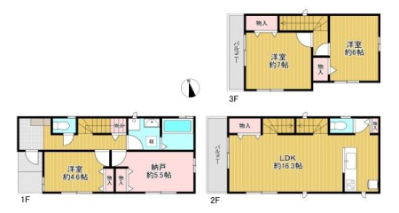 ���{�L���s�]���쒬3���ڂ̐V�z��ˌ��Ă̊Ԏ��}