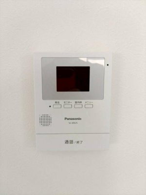 ���{�����s����c4���ڂ̒��È�ˌ��Ă̂��̑�����