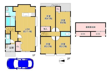 ���{�����s����c4���ڂ̒��È�ˌ��Ẳ摜