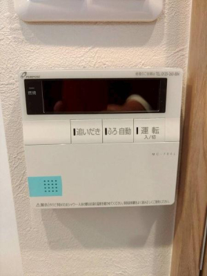 ���{�����s��]����2���ڂ̒��Ã}���V�����̗���