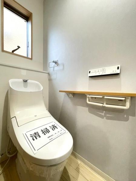 ���{���s����搶�쐼4���ڂ̒��È�ˌ��Ẵg�C��