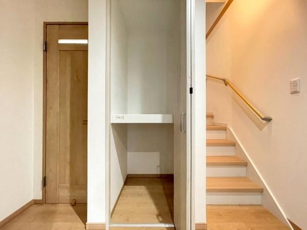 ���{���s����搶�쐼4���ڂ̒��È�ˌ��Ă̎��[