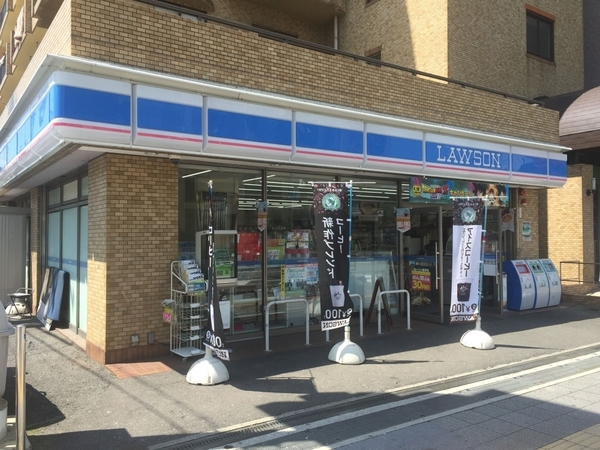 ���{���s����搶�쐼4���ڂ̒��È�ˌ��Ă̎��ӊ�