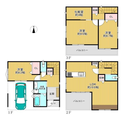 ���{���s����搶�쐼4���ڂ̒��È�ˌ��Ẳ摜