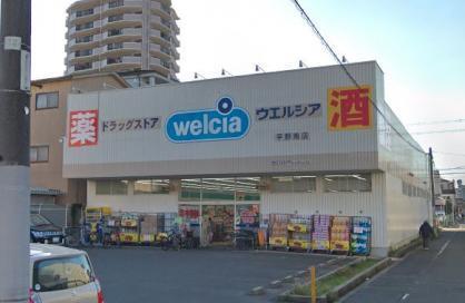 ���{���s������A��1���ڂ̒��È�ˌ��Ă̎��ӊ�