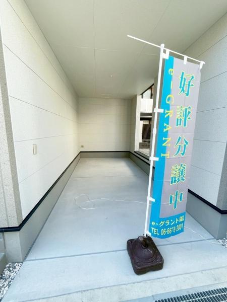 ���{�L���s����2���ڂ̐V�z��ˌ��Ă̒��ԏ�