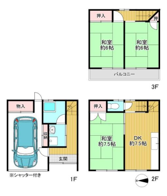 ���{�����s��c�㒬1���ڂ̒��È�ˌ��Ă̊Ԏ��}