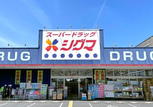 ���{�����s����3���ڂ̐V�z��ˌ��Ă̎��ӊ�